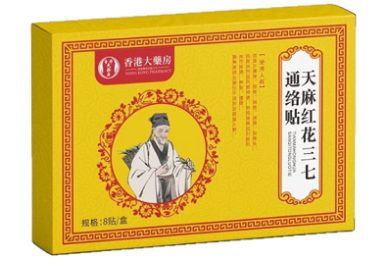  今天没刷短剧,反倒被庄子一句话抚平心火